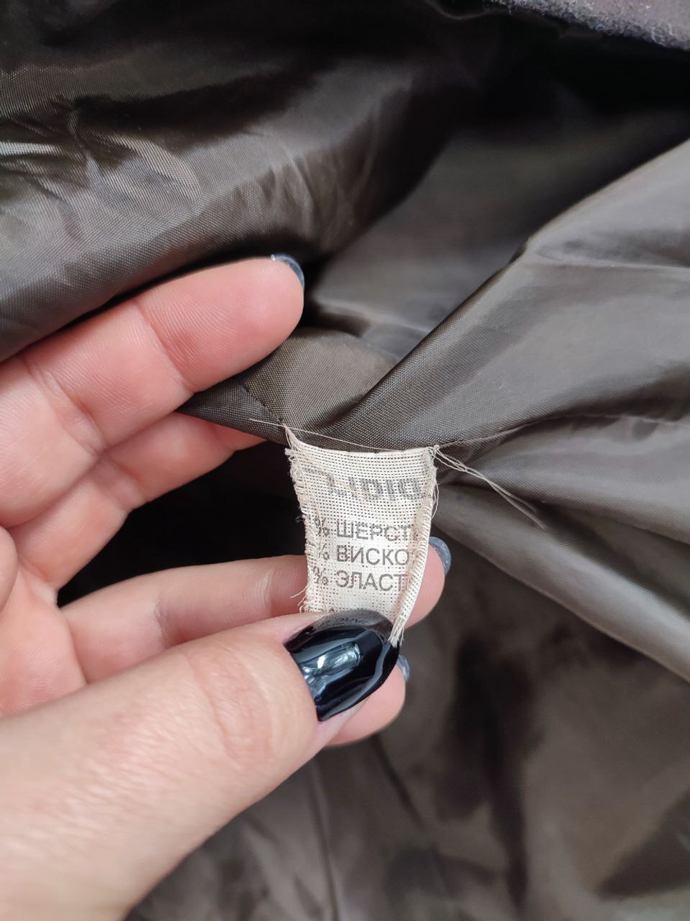 Пальто Lidia с шерстью 46 размер