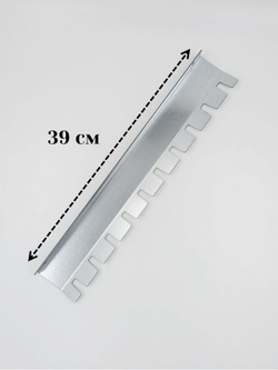 Держатель для пневмоинструмента и зажимных клещей, оцинкованная сталь