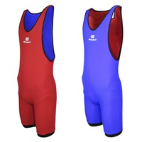 Трико борцовское двустороннее BoyBo