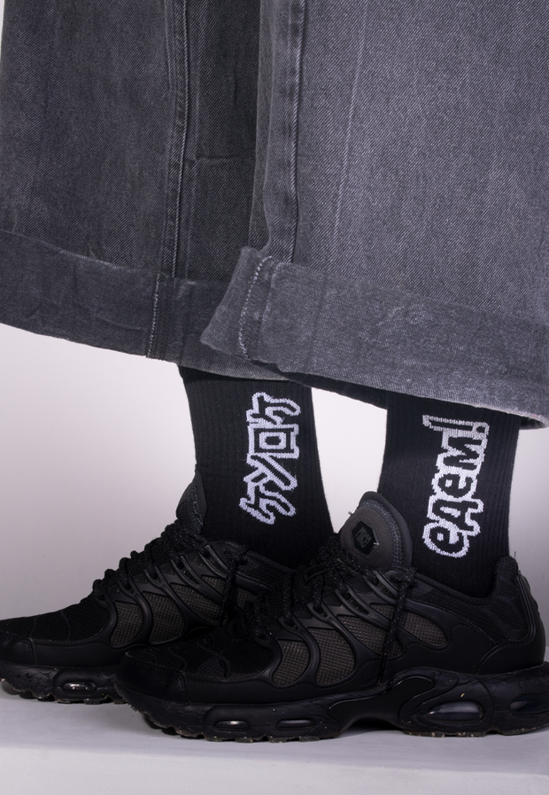 Носки "ЕДЕМ"