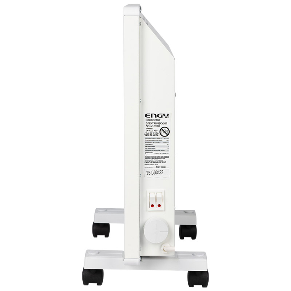Конвектор электрический ENGY EN-2000 Neo (110398)