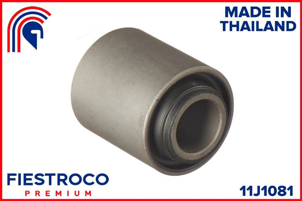 Сайлентблок рычага 11J1081