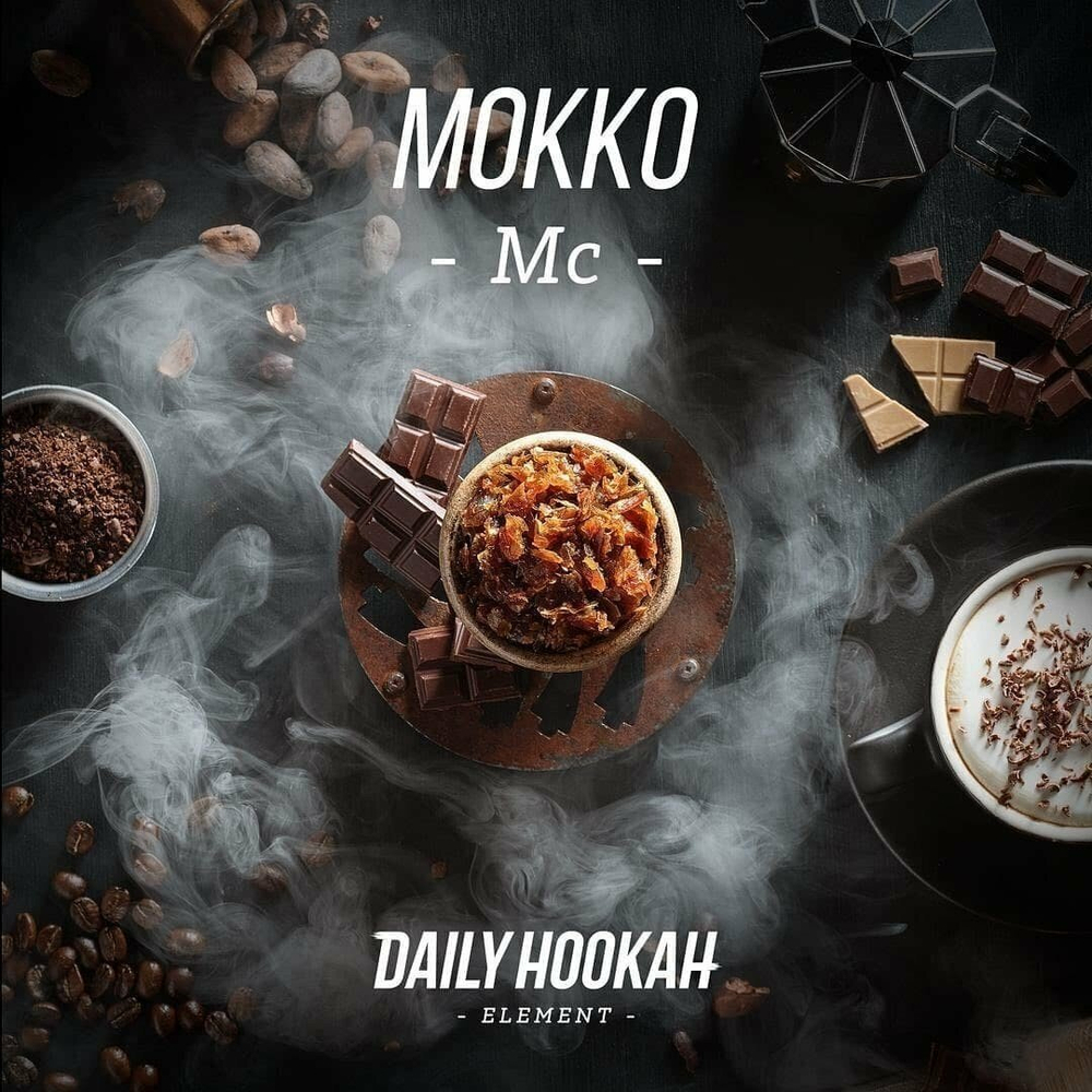 Daily Hookah - Mocha (250g)