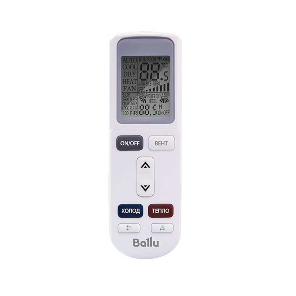 Сплит-система инверторного типа Ballu BSUI-18HN8_23Y /V4