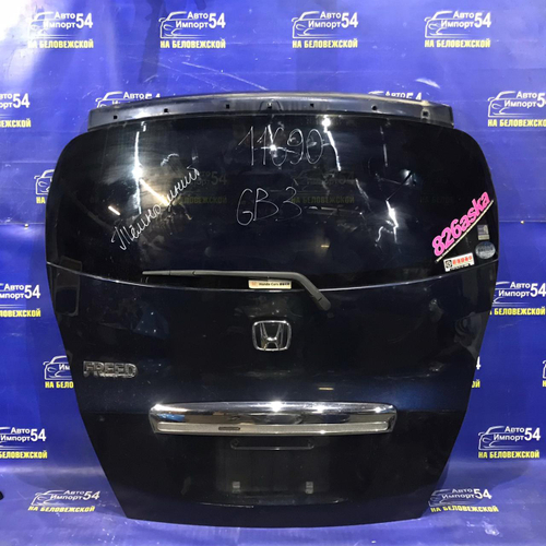 Дверь пятая Honda FREED 2008-2011