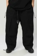 Штаны Codered Quadro Cargo Superwide черные