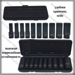 Набор ударных головок 10 предметов, 10-24 мм.,1/2"
