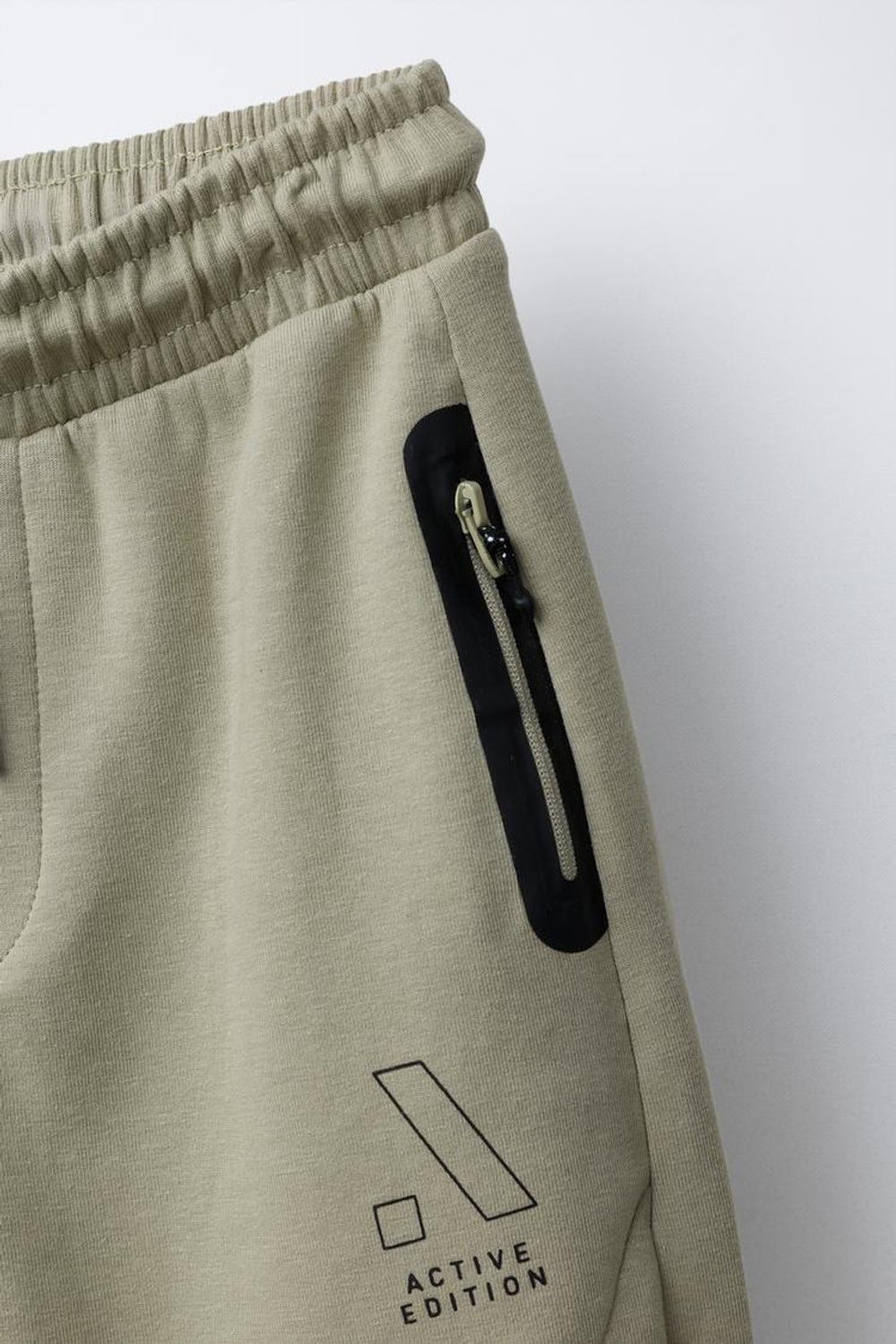 ZARA БРЮКИ-ДЖОГГЕРЫ SPORTY, ЗЕЛЕНЫЙ/СЕРЫЙ