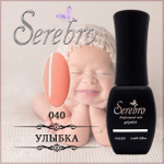 Гель-лак "Serebro" №040, 11 мл