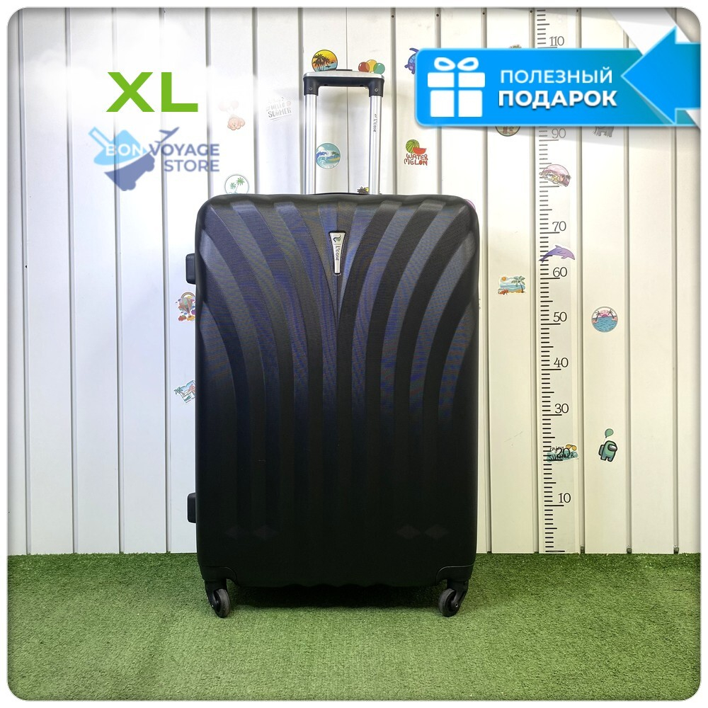 Большой чемодан L'Case Phuket, черный