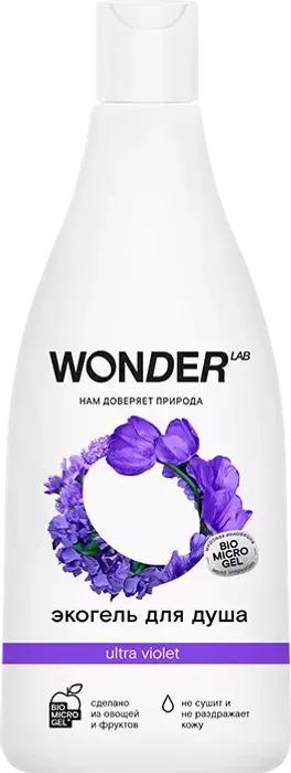 WONDER Lab экогель для душа Ultra Violet 550ml