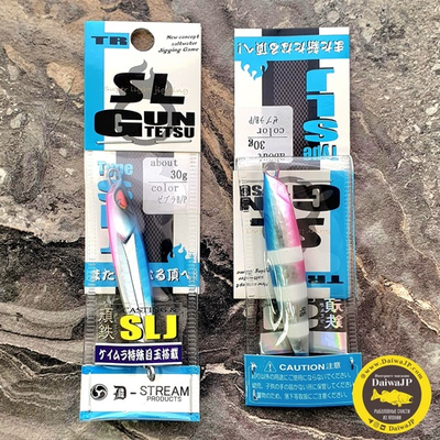 Пилькер TSURUGIYA GUNTETSU SL 30g Zebra Blue Pink