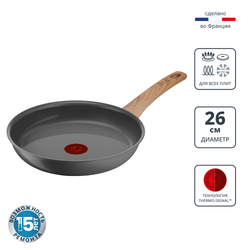 Сковорода Tefal Renew 26 см C4250513