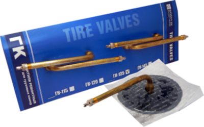 Вентиль ГК-135  для ремонта камер (гнутый)