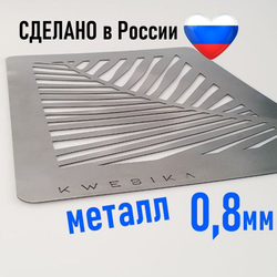Маска Гобо KWESIKA металлическая, Круги, формата 35х23 см для создания теневого рисунка