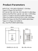 Блок зарядки в рамку 65W TYPE A+C+C 65WUSB (золотой)