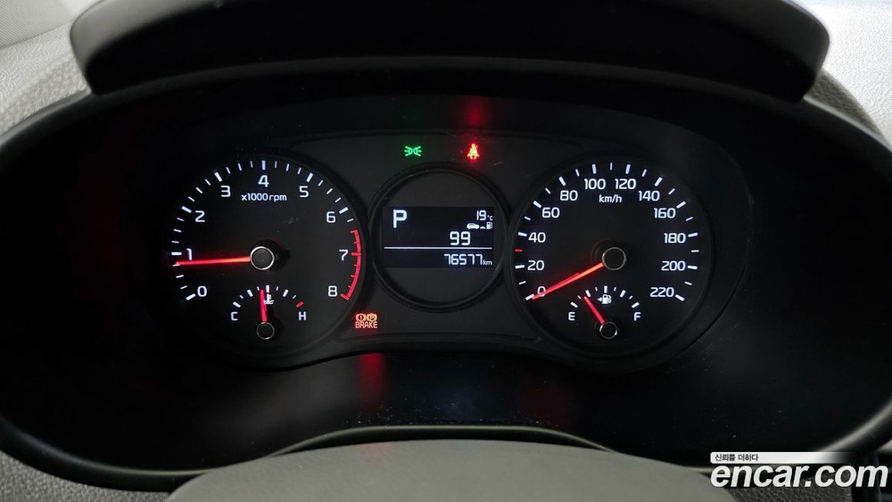 Kia Morning Urban (JA) Prestige (07.2020)