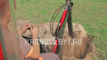 Навесной экскаватор Landformer 230