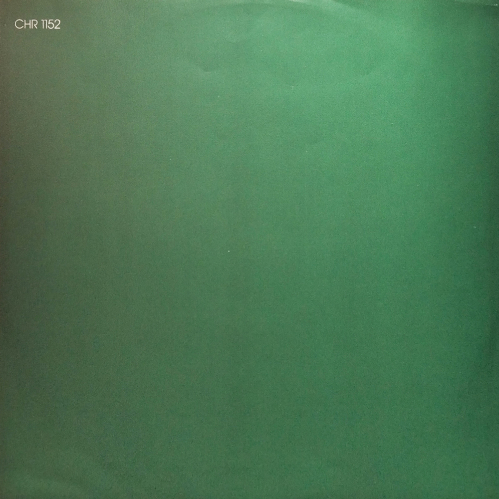 Gentle Giant / The Missing Piece (LP)