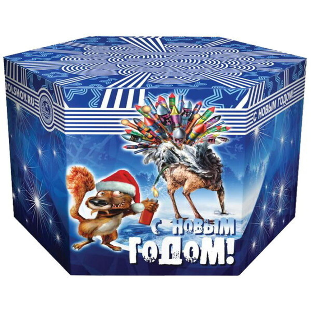 Салют батарея «С новым годом -37» , СС927037