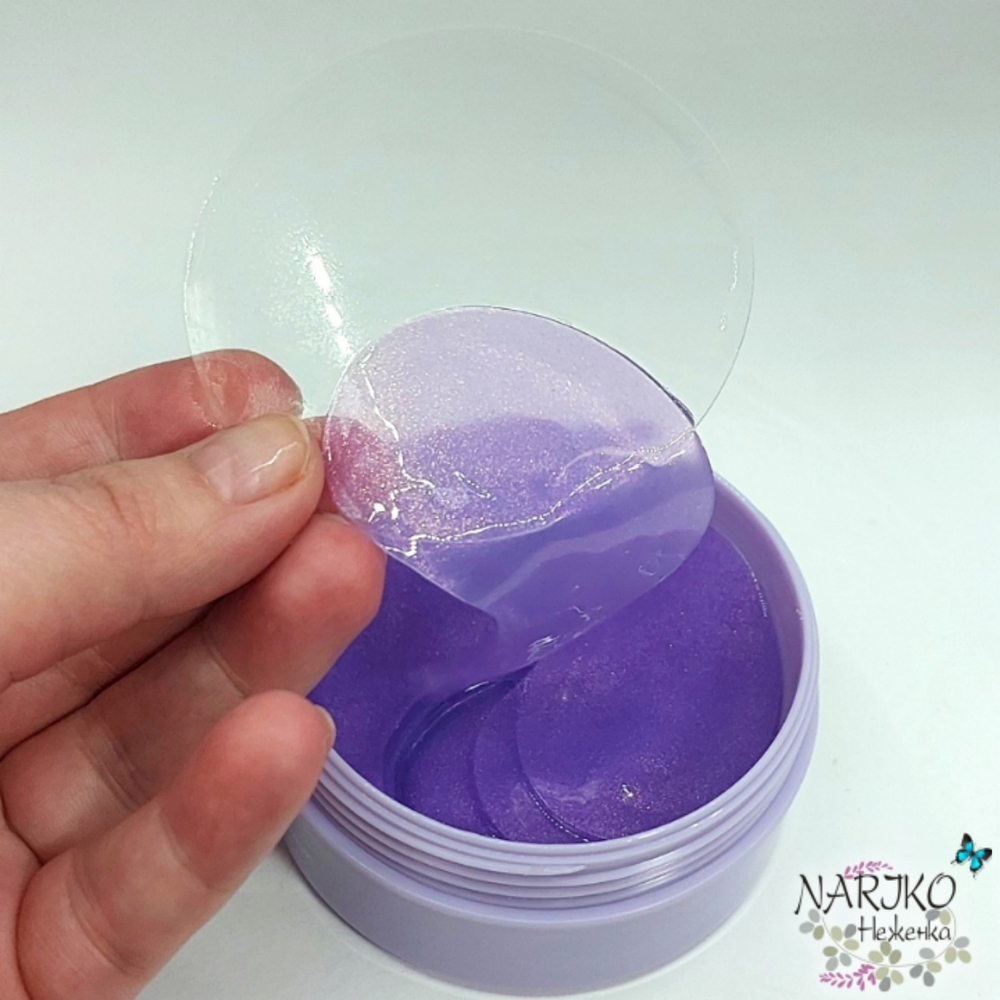 Патчи гидрогелевые для век с маслом виноградных косточек SADOER GRAPE SEED укрепляющие, 80 гр.