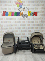 Коляска модульная Adamex Amelia AM232