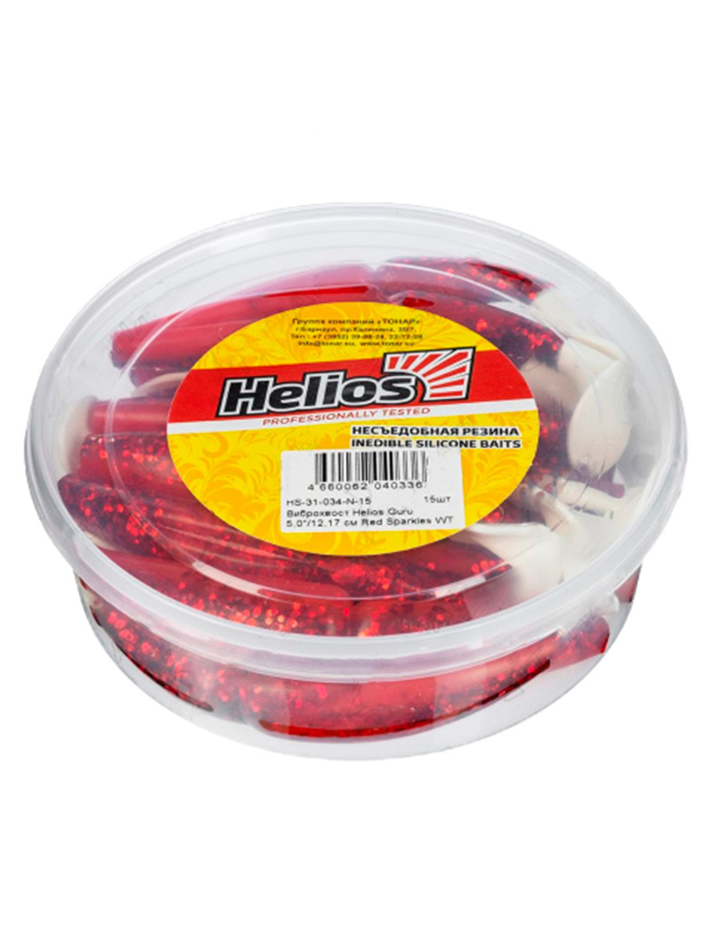 Виброхвост несъедобный Helios Guru 5,0"/12,7 см White RT 15шт. (HS-31/1-003-N-15)