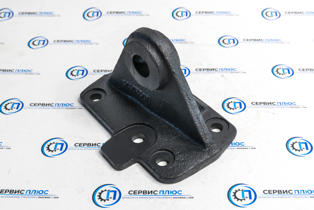 Кронштейн гидроцилиндра поворота второй оси SHACMAN F3000/X3000 DZ9118470606