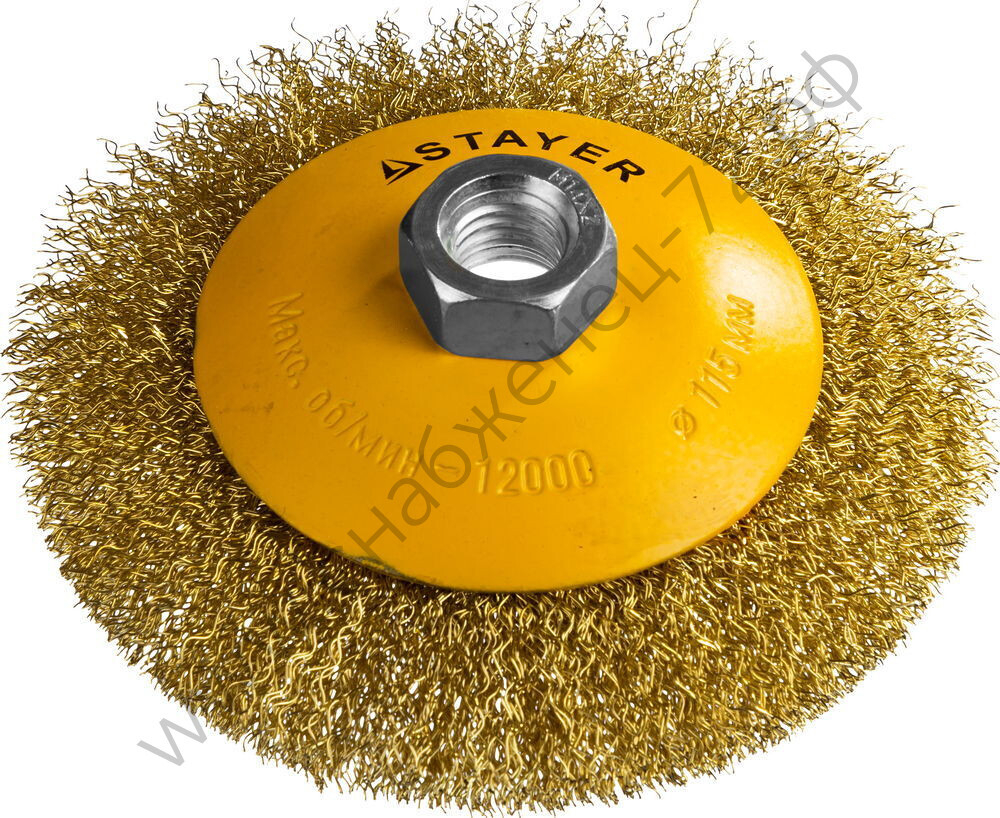 STAYER 115 мм, витая латунированная стальная проволока, 0.3 мм, Щетка коническая, PROFESSIONAL (35133-115)