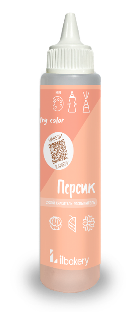Сухой распылитель ПЕРСИК, 30гр