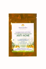 Тканевая маска для Yodometics Противовоспалительная Анти-Акне