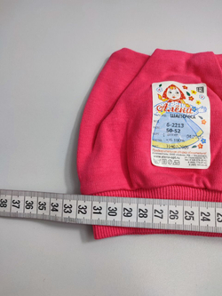 Шапка "Алёна" из хлопка, новая