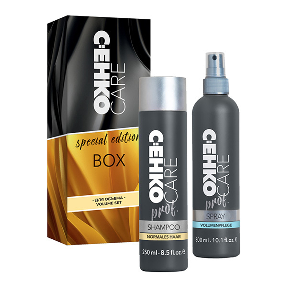 Подарочный набор косметики для объема волос CEHKO Volume Set