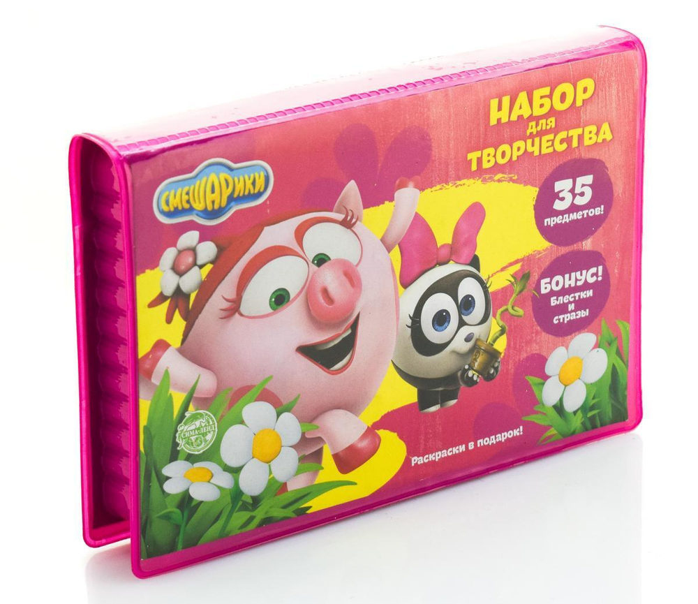 Набор для творчества СМЕШАРИКИ Нюша и Панди 35 предметов