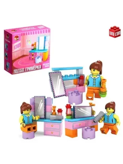 Конструктор «Гримёрка», 3 варианта сборки, 33 детали