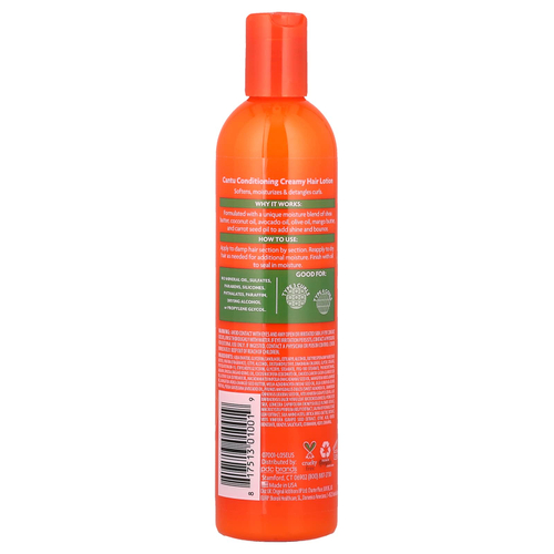 Cantu, Масло ши для натуральных волос, кондиционирующий крем-лосьон для волос, 355 мл (12 жидк. унц.)