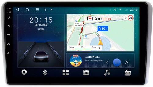 Магнитола для AUDI A3 2003-2011 - CanBox 9253 Android 10, SIM-слот