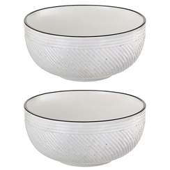 Набор салатников contour, D12 см, 2 шт.