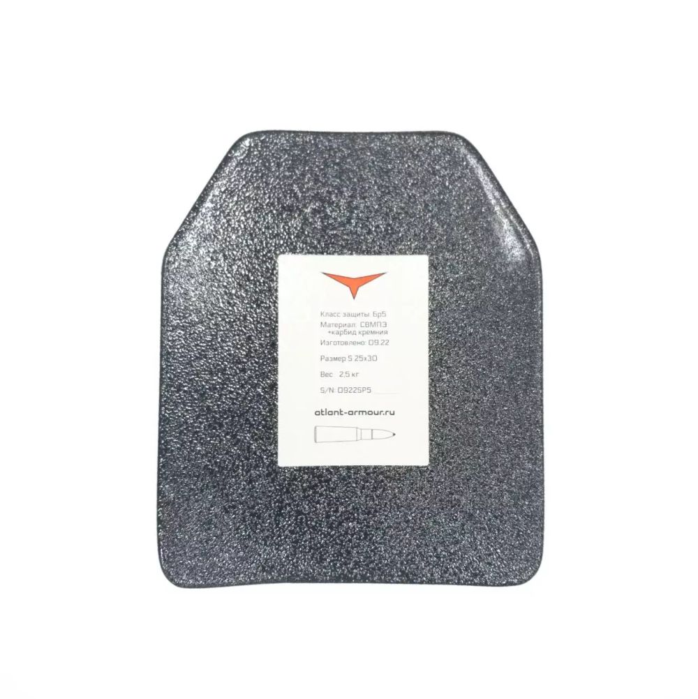 Плита для бронежилета БР5, Atlant Armour