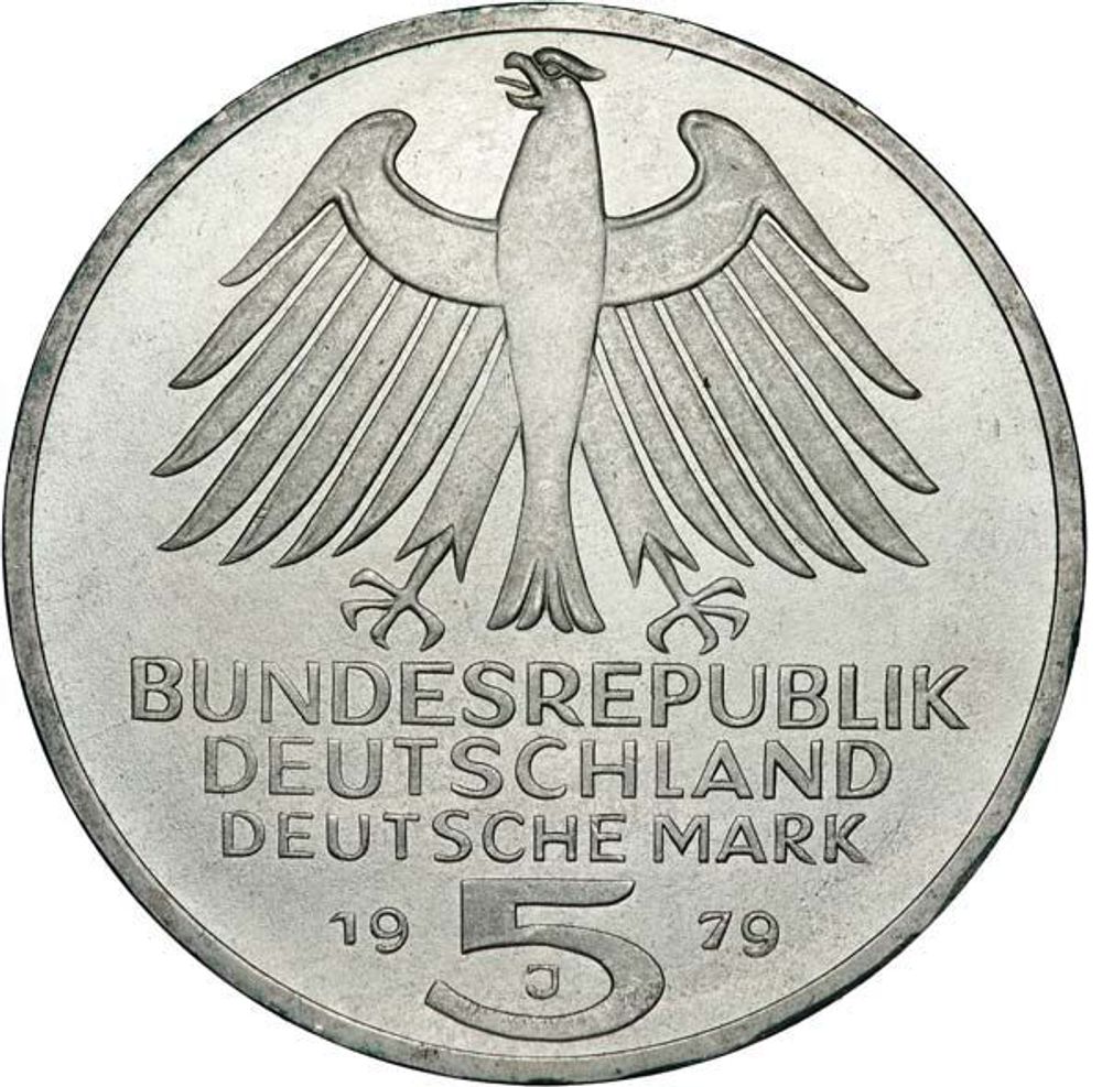 Germany, 5 Mark 1979 – 150th Anniversary of the German Archaeological Institute (Hamburg Mint - "J"), AU