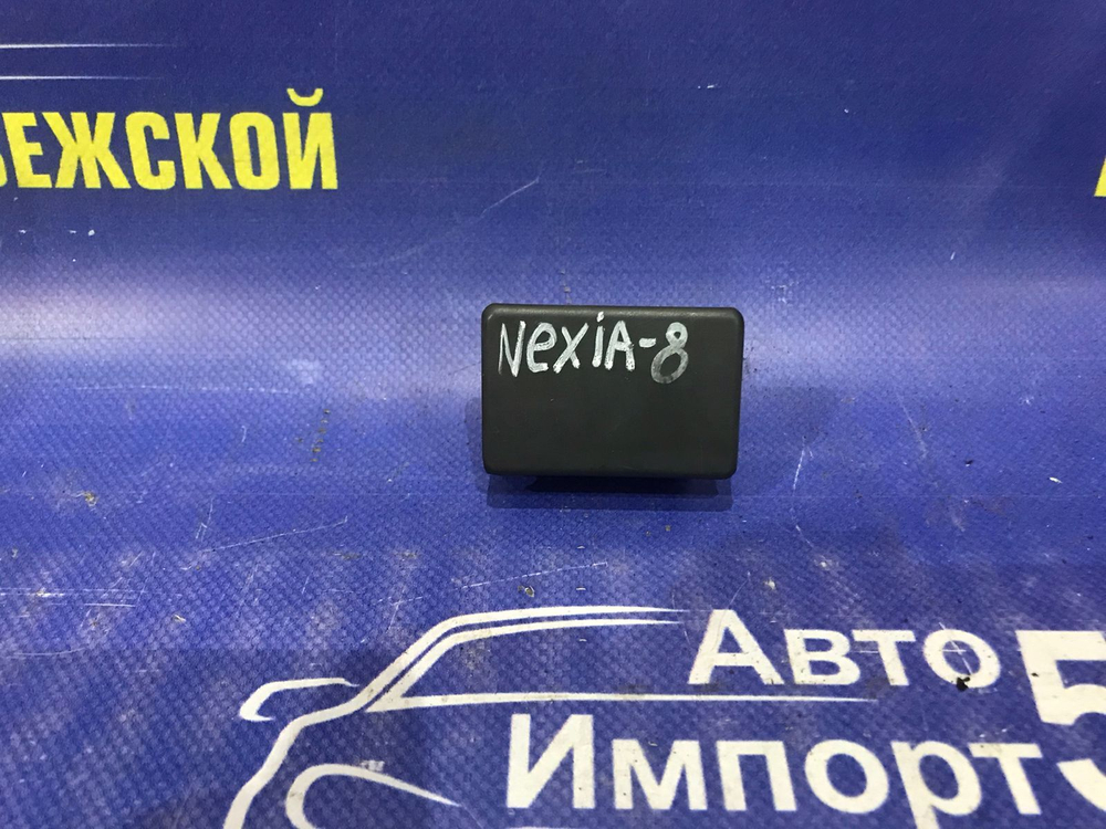 Бардачок пассажирский DAEWOO NEXIA 2006