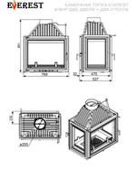 Каминная топка EVEREST A16 HP