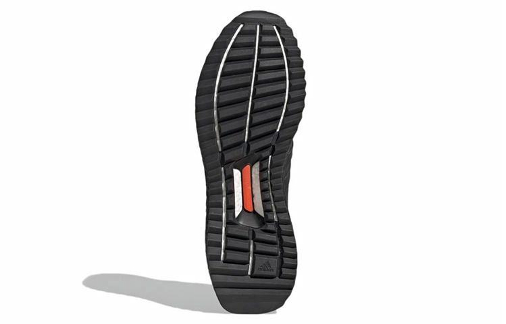Кроссовки Adidas Ultra Boost Dna 22