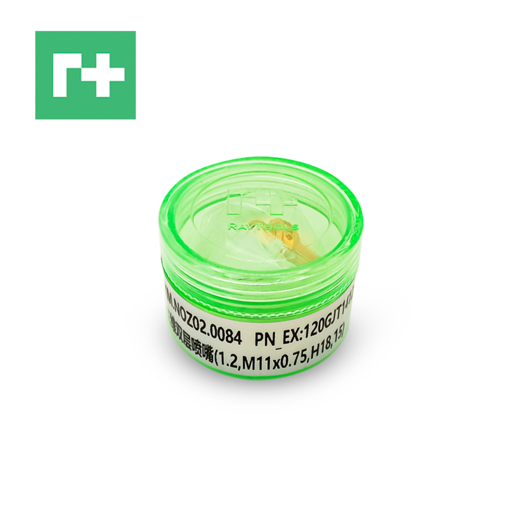 Сопло 3D двойное высокой мощности D15 мм, M11, H18