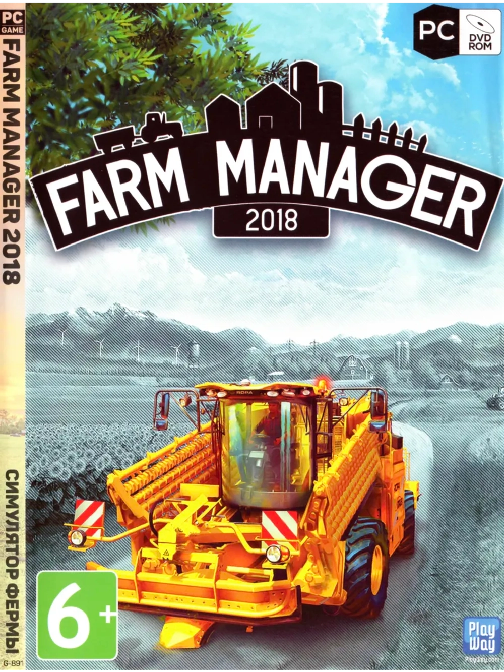FARM MANAGER 2018, игра для ПК на DVD