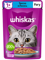 Влажный корм Whiskas для взрослых кошек, рагу с треской и лососем, 75 г