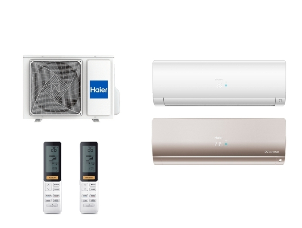 Мульти сплит-система Haier на 2 комнаты (25+35 кв.м.) FLEXIS White + Gold