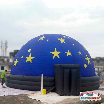 Детский планетарий «Звездочка», 8,5×8×4 м