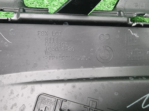 Накладка переднего бампера RH BMW X5M F95 (23-нв)