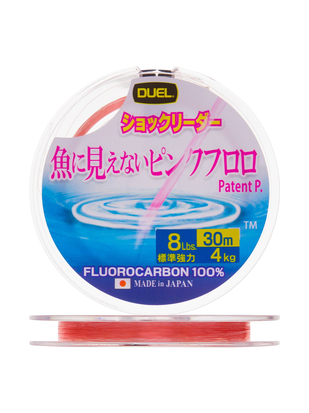 Флюорокарбоновая леска для рыбалки Duel Pink Fluorocarbon Fish Cannot See, 0,205 мм, 30 м, 3 кг, розовый